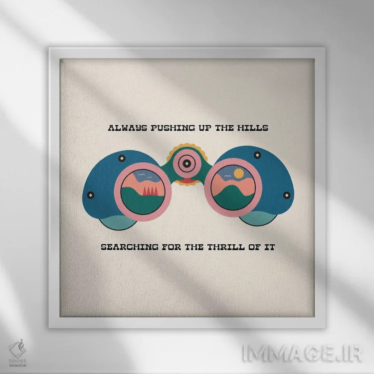 تابلو هیجانش اثر کارمن جابیر - نمای قابدار سفید