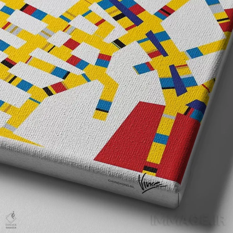 تابلو بوگی ووگی برلین (هنر مفهومی) اثر چانکونگ - نمای نزدیک بافت بوم