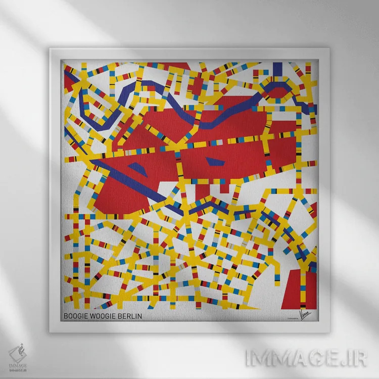 تابلو بوگی ووگی برلین (هنر مفهومی) اثر چانکونگ - نمای قابدار سفید