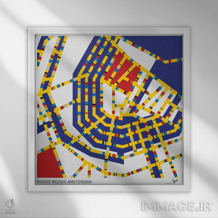 تابلو بوگی ووگی آمستردام (هنر مفهومی) اثر چانکونگ - نمای قابدار سفید