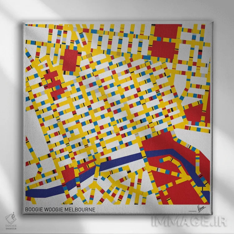 تابلو بوگی ووگی ملبورن (هنر مفهومی) اثر چانکونگ - نمای روبهرو روی دیوار
