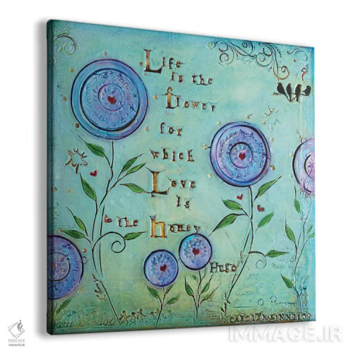 تابلو عشق مانند عسل است اثر کارولین کینیسون - نمای پرسپکتیو محصول