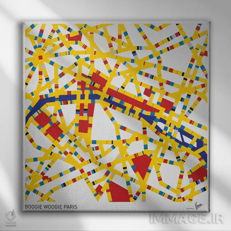 تابلو بوگی ووگی پاریس (هنر مفهومی) اثر چانکونگ - نمای روبهرو روی دیوار