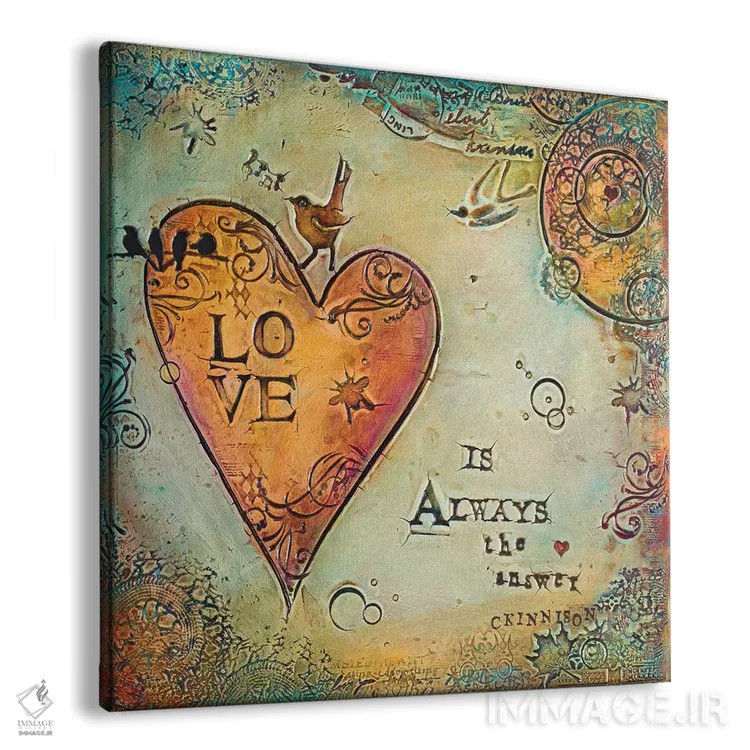 تابلو عشق همیشه پاسخ است II اثر کارولین کینیسون - نمای پرسپکتیو محصول