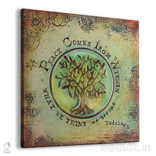 تابلو آرامش از درون میآید I اثر کارولین کینیسون - نمای پرسپکتیو محصول