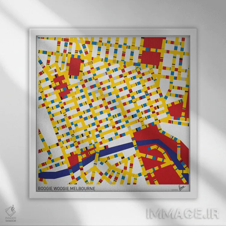 تابلو بوگی ووگی ملبورن (هنر مفهومی) اثر چانکونگ - نمای قابدار سفید