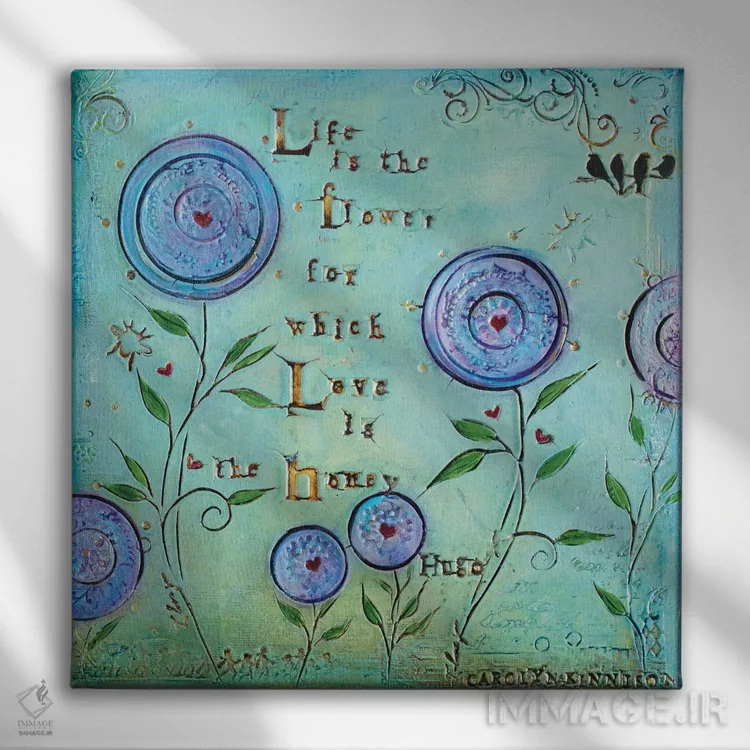 تابلو عشق مانند عسل است اثر کارولین کینیسون - نمای روبهرو روی دیوار