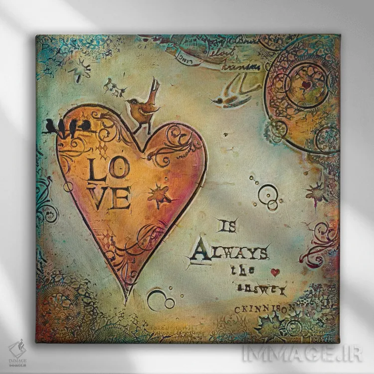 تابلو عشق همیشه پاسخ است II اثر کارولین کینیسون - نمای روبهرو روی دیوار
