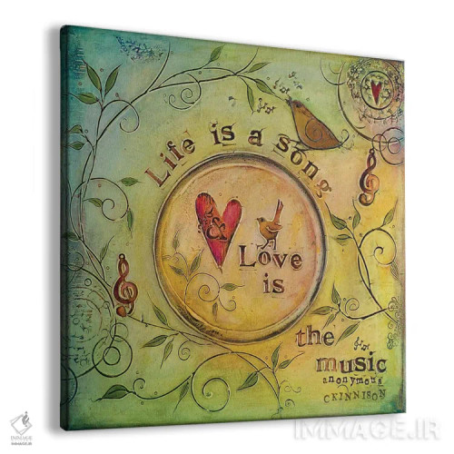 تابلو آرامش از درون میآید II اثر کارولین کینیسون - نمای پرسپکتیو محصول