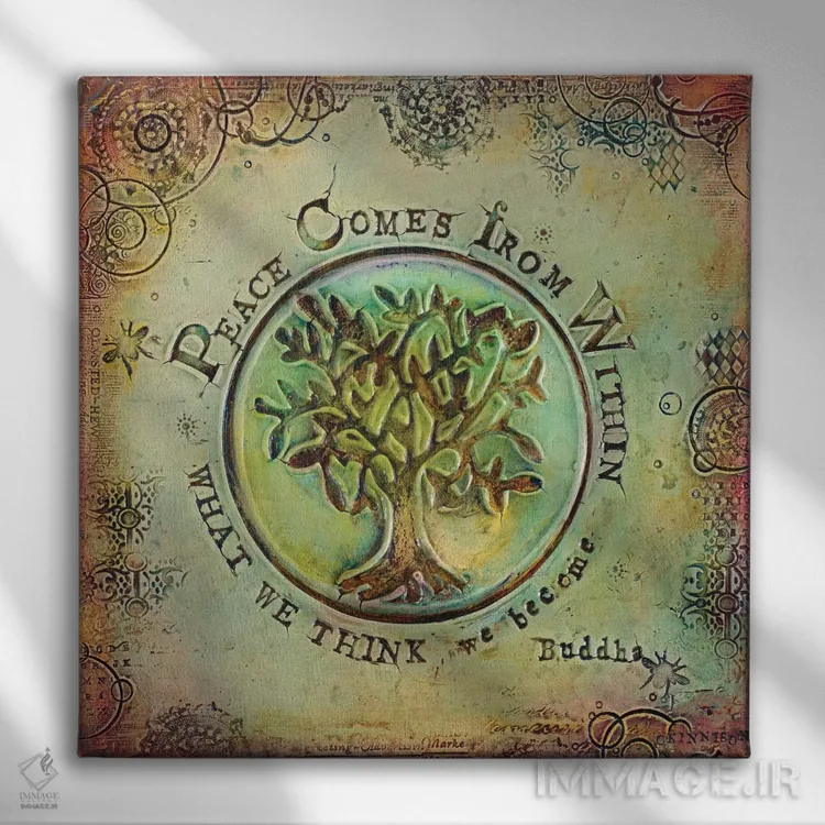 تابلو آرامش از درون میآید I اثر کارولین کینیسون - نمای روبهرو روی دیوار