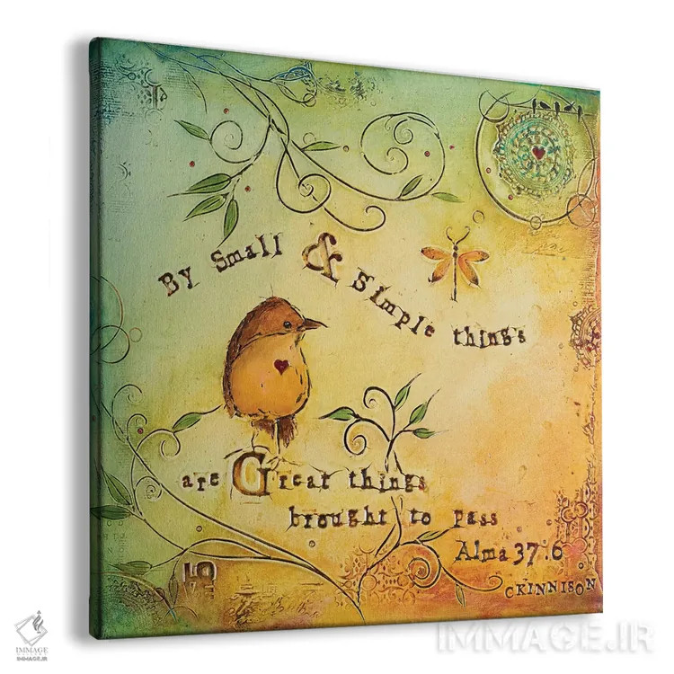 تابلو چیزهای کوچک و ساده اثر کارولین کینیسون - نمای پرسپکتیو محصول