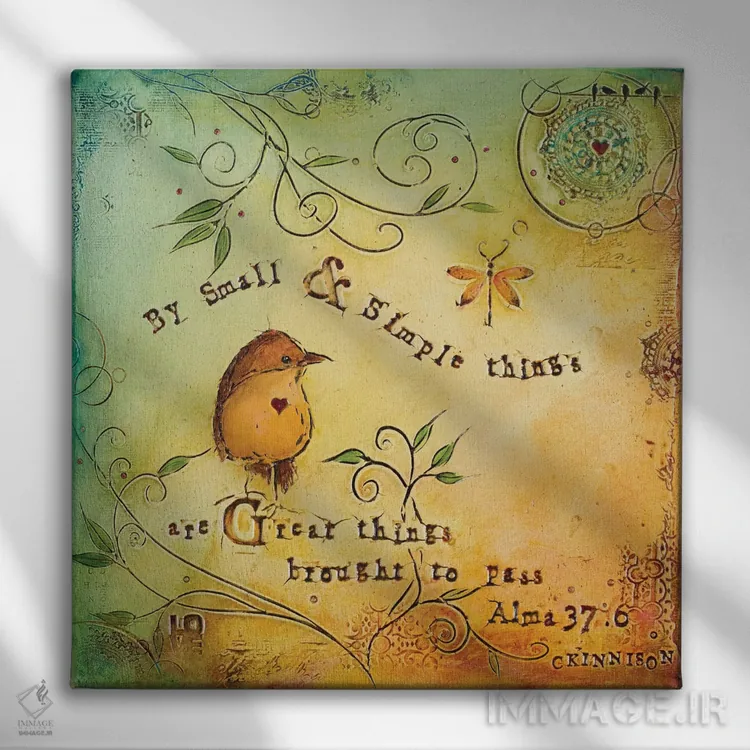 تابلو چیزهای کوچک و ساده اثر کارولین کینیسون - نمای روبهرو روی دیوار