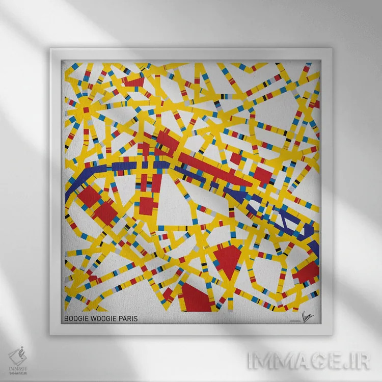 تابلو بوگی ووگی پاریس (هنر مفهومی) اثر چانکونگ - نمای قابدار سفید