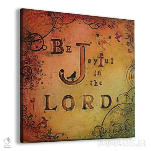 تابلو شاد باش اثر کارولین کینیسون - نمای پرسپکتیو محصول