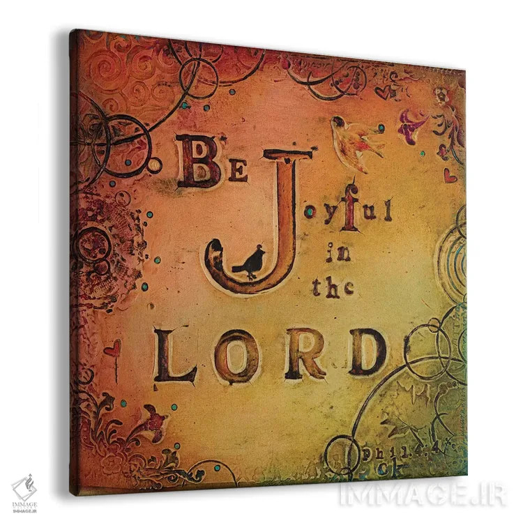 تابلو شاد باش اثر کارولین کینیسون - نمای پرسپکتیو محصول