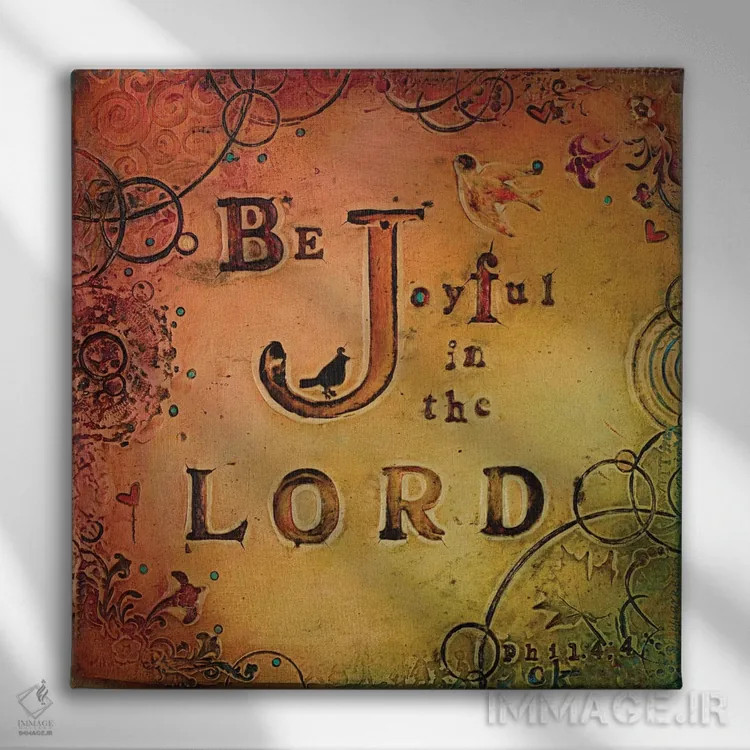 تابلو شاد باش اثر کارولین کینیسون - نمای روبهرو روی دیوار