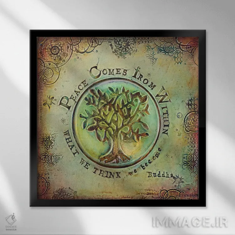 تابلو آرامش از درون میآید I اثر کارولین کینیسون - نمای قابدار مشکی