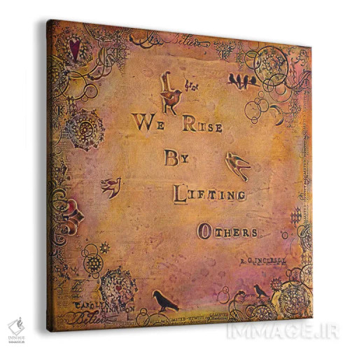 تابلو با کمک به دیگران اوج میگیریم اثر کارولین کینیسون - نمای پرسپکتیو محصول