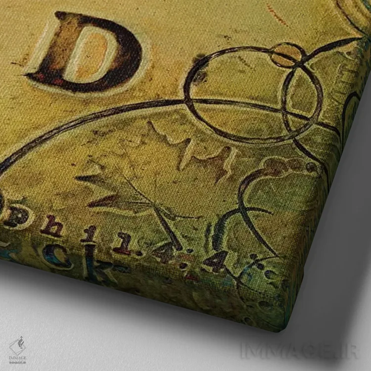 تابلو شاد باش اثر کارولین کینیسون - نمای نزدیک بافت بوم