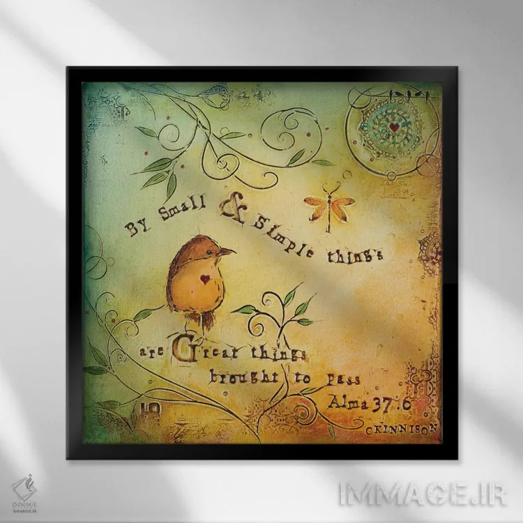 تابلو چیزهای کوچک و ساده اثر کارولین کینیسون - نمای قابدار مشکی