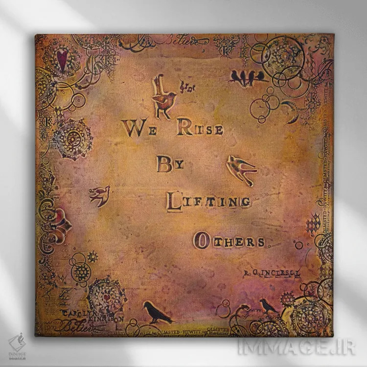 تابلو با کمک به دیگران اوج میگیریم اثر کارولین کینیسون - نمای روبهرو روی دیوار