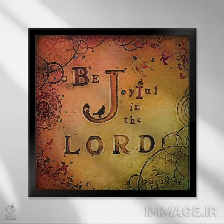 تابلو شاد باش اثر کارولین کینیسون - نمای قابدار مشکی