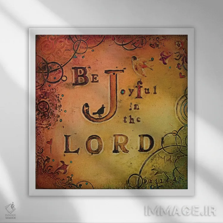 تابلو شاد باش اثر کارولین کینیسون - نمای قابدار سفید