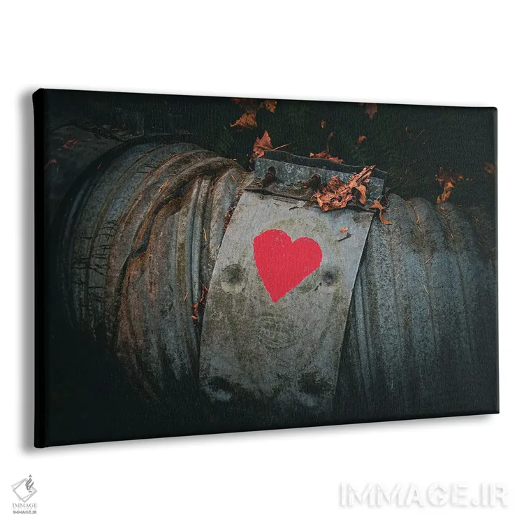 تابلو عشق همان چیزی است که انتخاب را ممکن میسازد اثر کت کریگن - نمای پرسپکتیو محصول