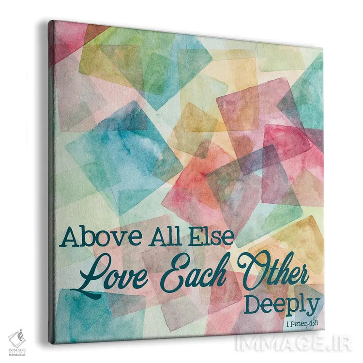 تابلو یکدیگر را عمیقاً دوست بدارید اثر آن مری کولیک - نمای پرسپکتیو محصول