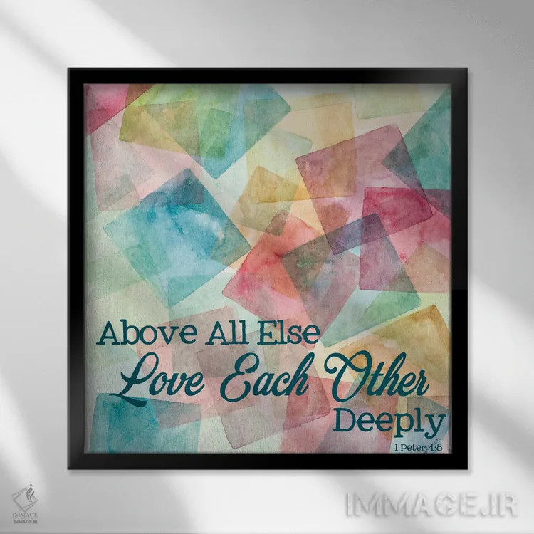 تابلو یکدیگر را عمیقاً دوست بدارید اثر آن مری کولیک - نمای قابدار مشکی