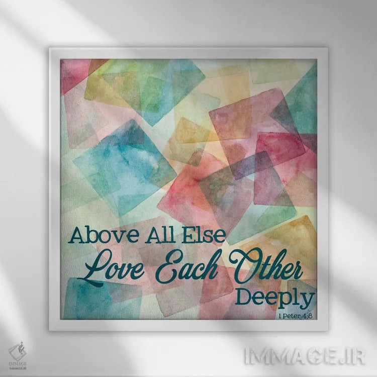 تابلو یکدیگر را عمیقاً دوست بدارید اثر آن مری کولیک - نمای قابدار سفید