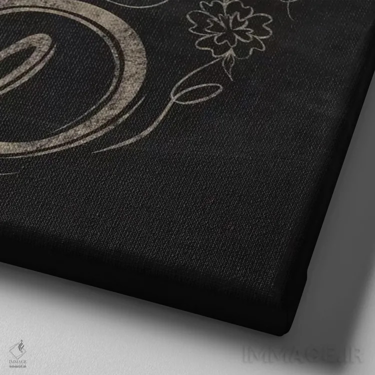 تابلو راهی پیدا کن یا بساز اثر فایو بای فایو کالکتیو - نمای نزدیک بافت بوم