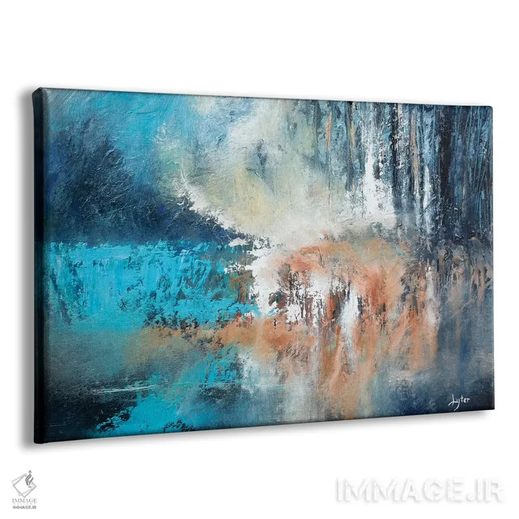 تابلو بر ساحلی دوردست اثر کریستوفر لیتر - نمای پرسپکتیو محصول