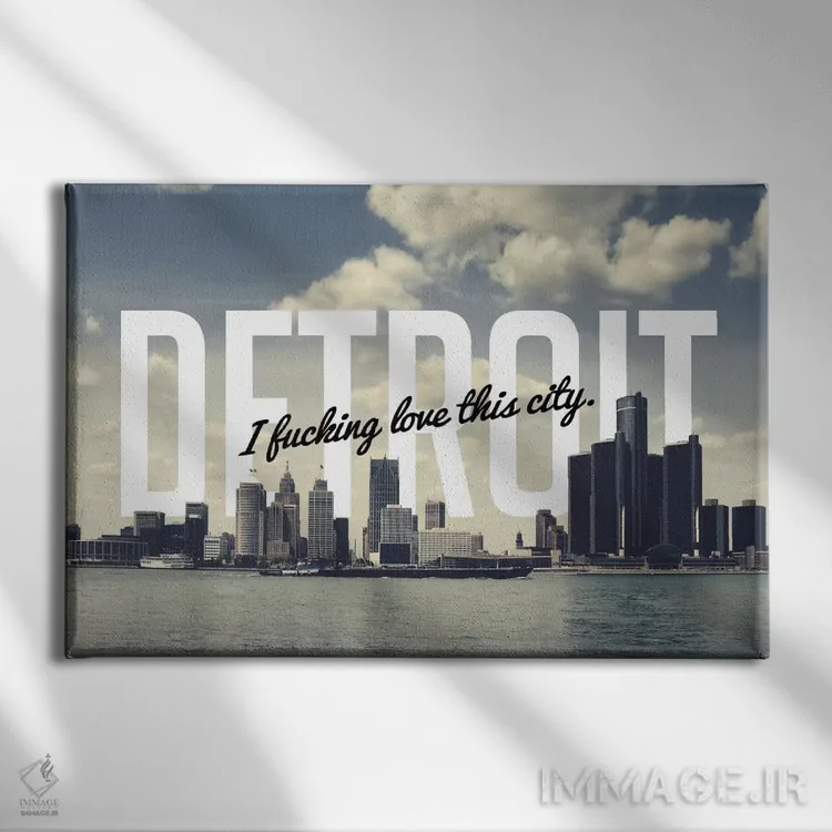 تابلو عشق دیترویت اثر فایو بای فایو کالکتیو - نمای روبهرو روی دیوار