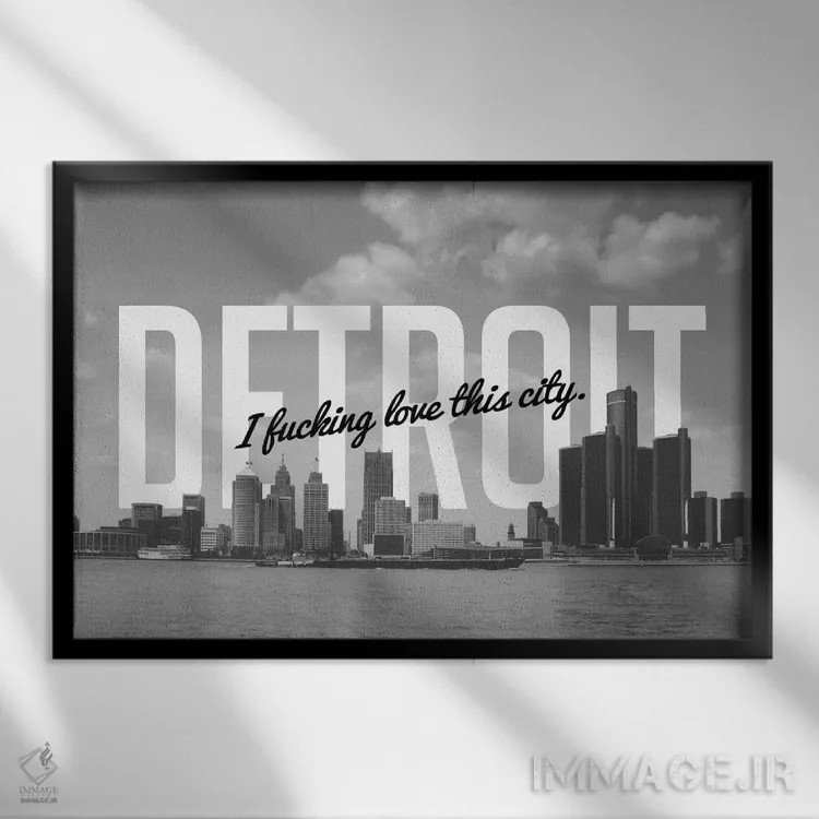 تابلو عشق دیترویت (سیاه و سفید) اثر فایو بای فایو کالکتیو - نمای قابدار مشکی