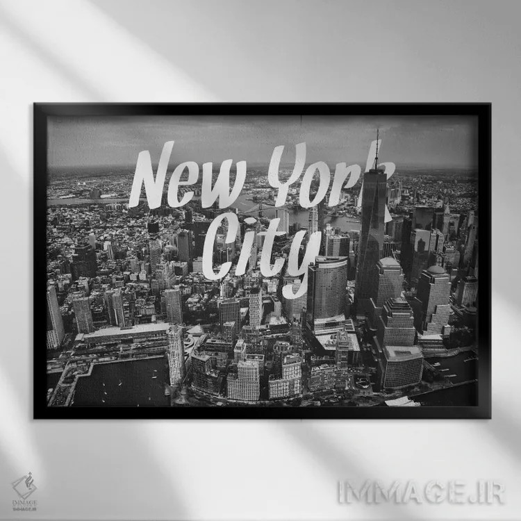 تابلو نیویورک (سیاه و سفید) اثر فایو بای فایو کالکتیو - نمای قابدار مشکی
