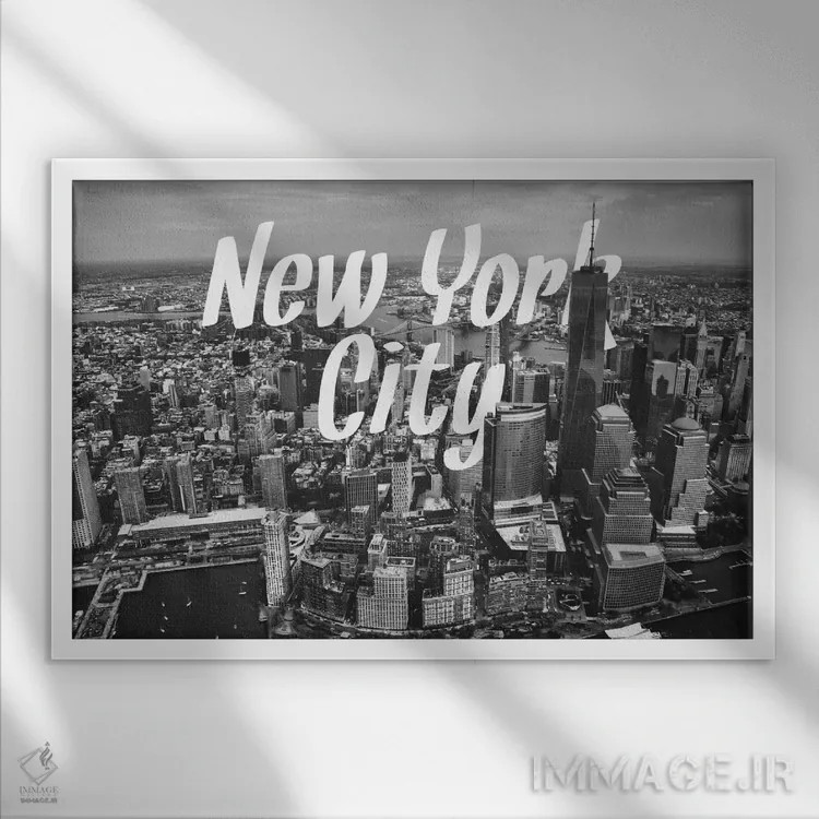 تابلو نیویورک (سیاه و سفید) اثر فایو بای فایو کالکتیو - نمای قابدار سفید