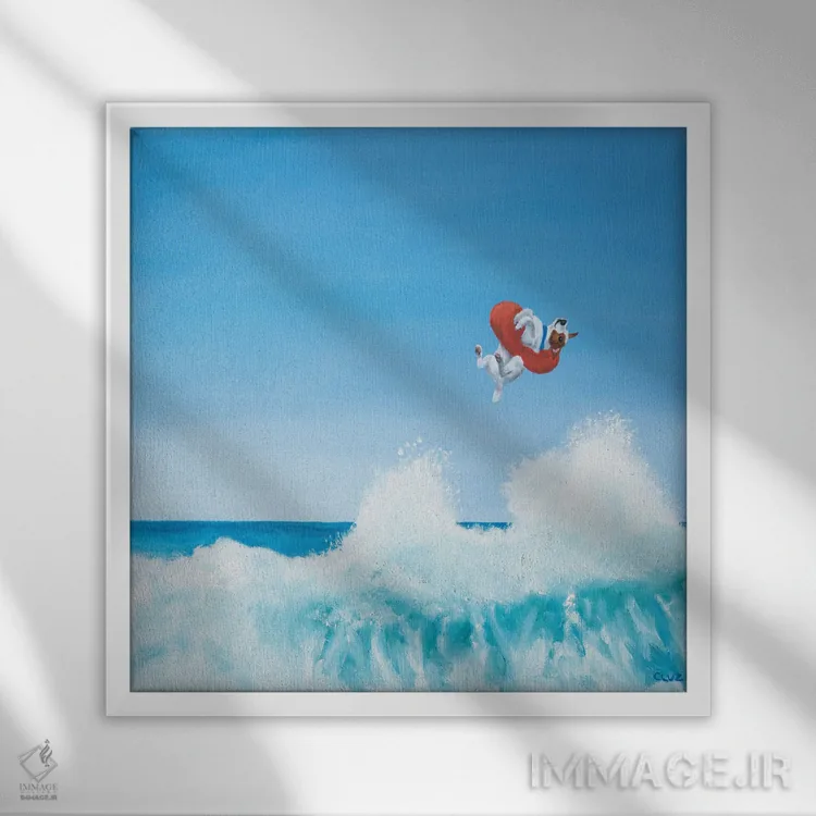 تابلو بازی در موج ۲ اثر کارول لوز - نمای قابدار سفید