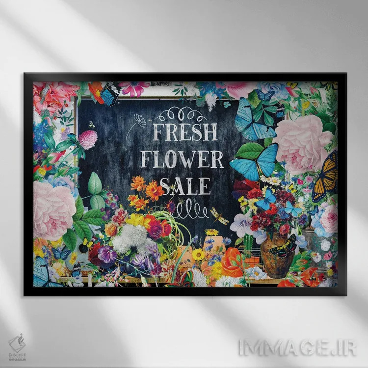 تابلو حراج گل اثر کلودیا مککینی - نمای قابدار مشکی