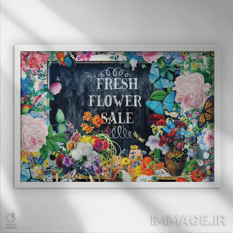 تابلو حراج گل اثر کلودیا مککینی - نمای قابدار سفید