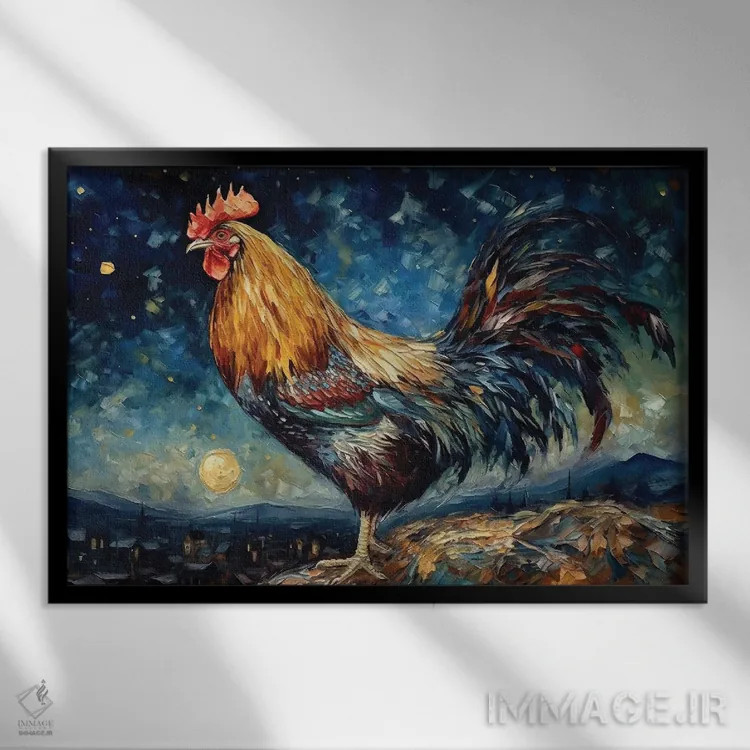 تابلو خروس شب پرستاره اثر کلودیا مککینی - نمای قابدار مشکی