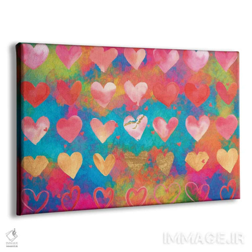 تابلو قلبهای خوشحال اثر کلودیا مککینی - نمای پرسپکتیو محصول