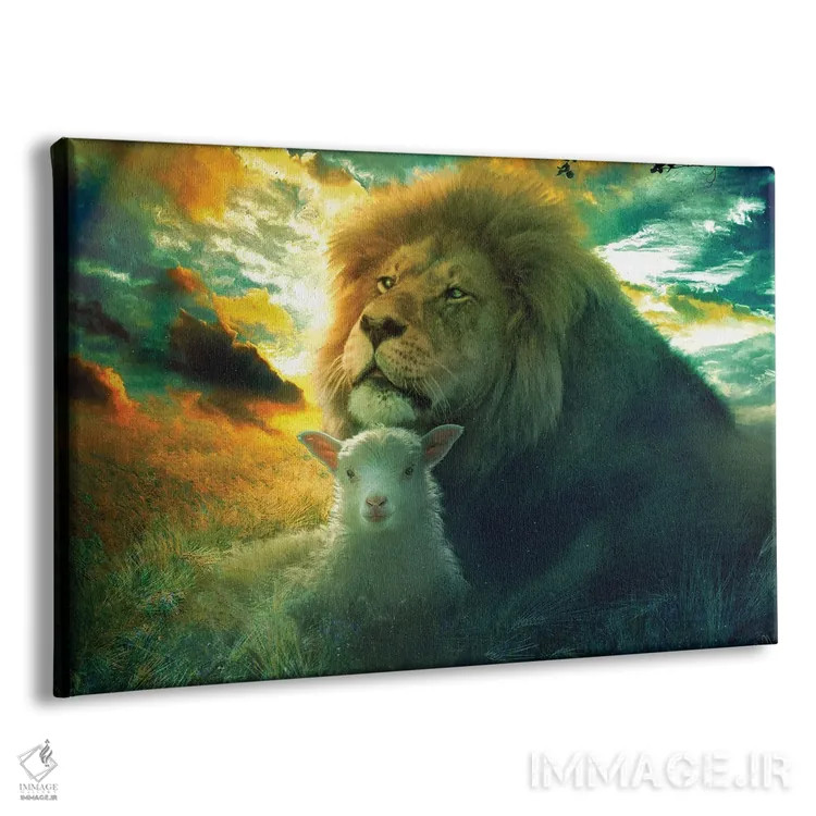 تابلو شیر و بره: حقیقت و فروتنی اثر کلودیا مککینی - نمای پرسپکتیو محصول