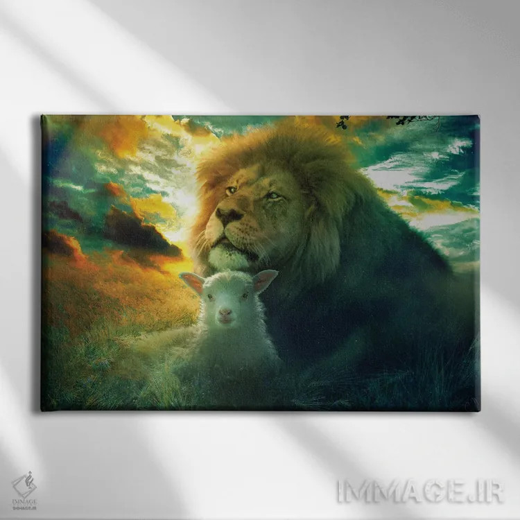 تابلو شیر و بره: حقیقت و فروتنی اثر کلودیا مککینی - نمای روبهرو روی دیوار