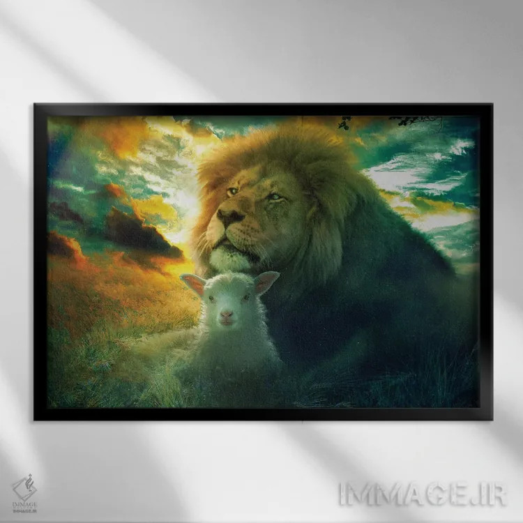 تابلو شیر و بره: حقیقت و فروتنی اثر کلودیا مککینی - نمای قابدار مشکی