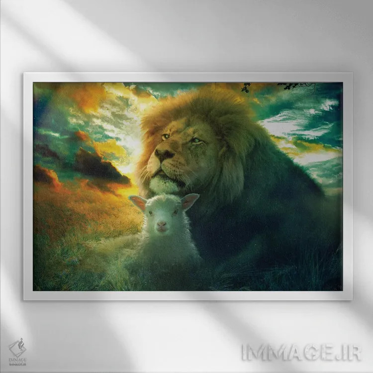 تابلو شیر و بره: حقیقت و فروتنی اثر کلودیا مککینی - نمای قابدار سفید