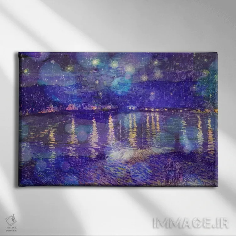 تابلو شب پرستاره بر فراز رون شماره دو اثر فایو بای فایو کالکتیو - نمای روبهرو روی دیوار