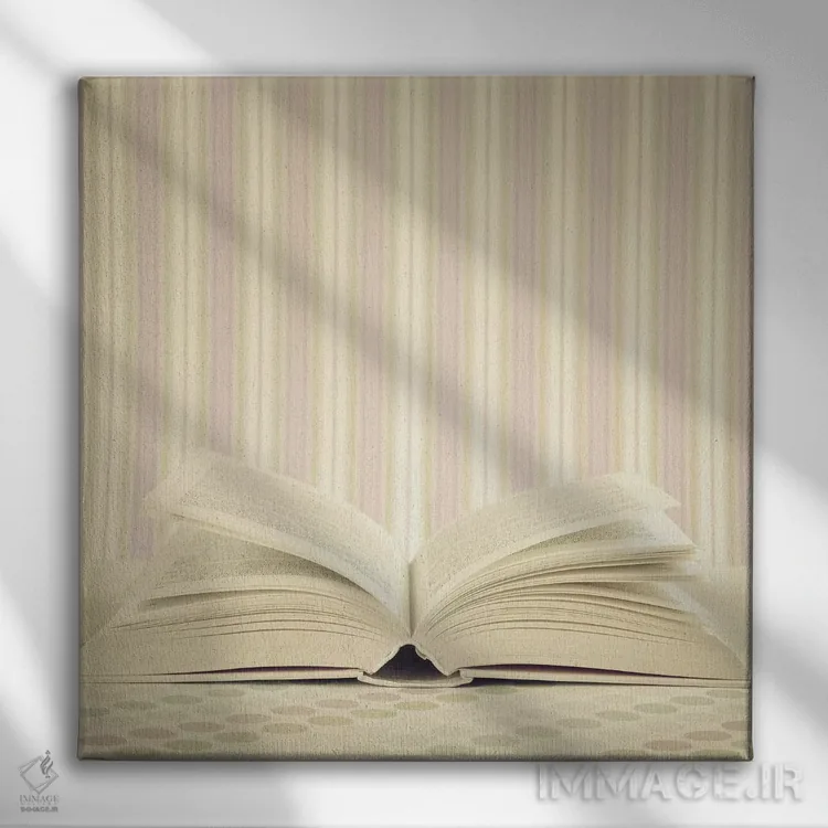 تابلو فانتزی (ژانر) اثر کارولین مینت - نمای روبهرو روی دیوار