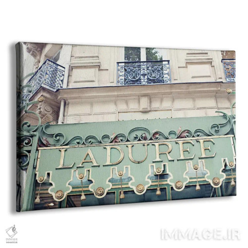 تابلو لادوره (شیرینیفروشی فرانسوی) اثر کارولین مینت - نمای پرسپکتیو محصول
