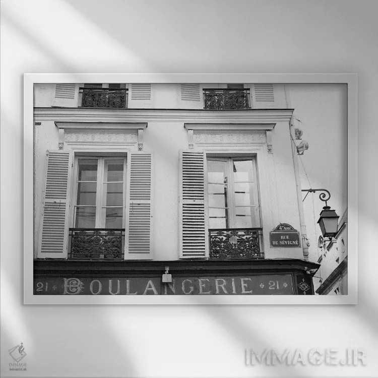 تابلو نانوایی (به فرانسوی) اثر کارولین مینت - نمای قابدار سفید